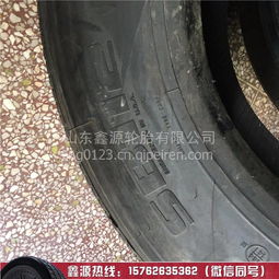 补汽车真空轮胎多少钱 补汽车真空轮胎多少钱