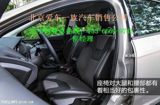 1.0t排量汽车多少缸 1.0t排量汽车多少缸