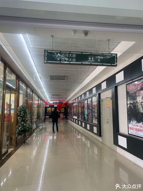 大营汽车站电话是多少 大营汽车站电话是多少