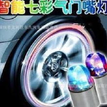 风火轮汽车多少钱 风火轮汽车多少钱