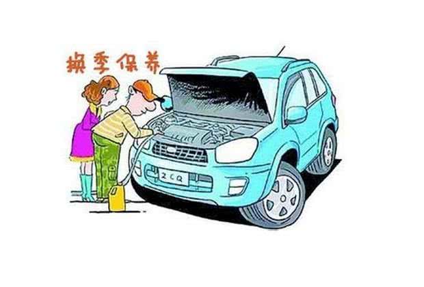 汽车保养需要多少钱 汽车保养需要多少钱