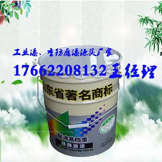 汽车油漆多少钱一公斤