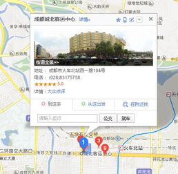金城汽车北站电话是多少 金城汽车北站电话是多少
