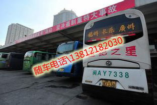 靖江至无锡汽车多少钱 靖江至无锡汽车多少钱