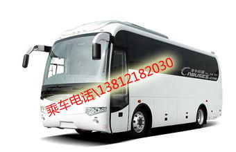 靖江至无锡汽车多少钱 靖江至无锡汽车多少钱