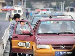 平谷汽车报废年限是多少