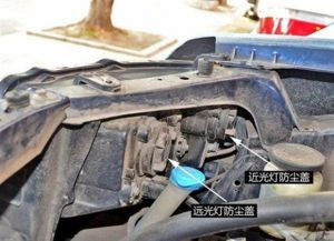汽车换灯泡多少钱换 汽车换灯泡多少钱换