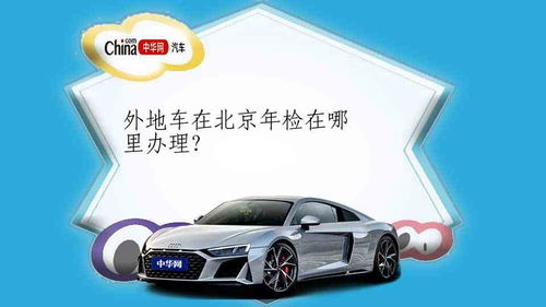 汽车暖气多少可以开启