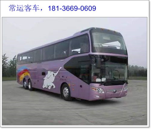 南京到黄山汽车多少钱 南京到黄山汽车多少钱