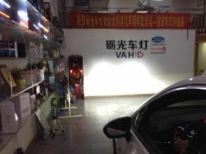 汽车led装多少瓦好 汽车led装多少瓦好