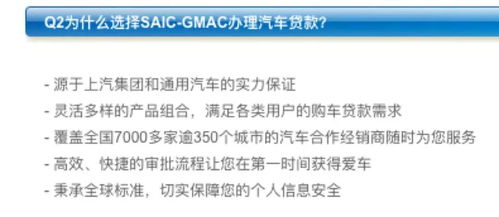 汽车金融专业学费多少钱 汽车金融专业学费多少钱