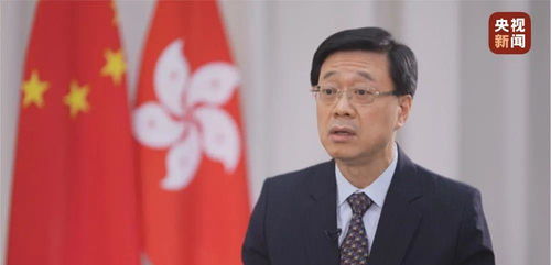 李家超回应李嘉诚拟出售港口 李家超回应李嘉诚拟出售港口