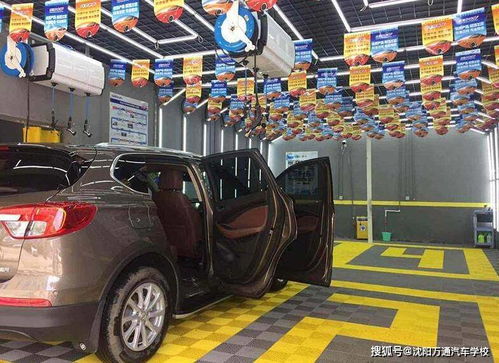 开一家汽车美容店需投资多少 开一家汽车美容店需投资多少