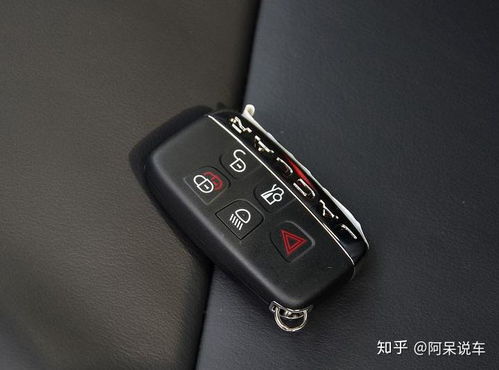 配一条汽车钥匙多少钱 配一条汽车钥匙多少钱