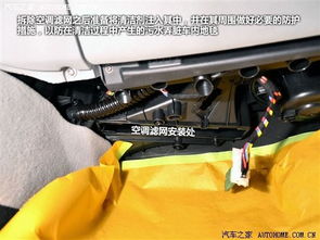 小汽车空调低压多少 小汽车空调低压多少