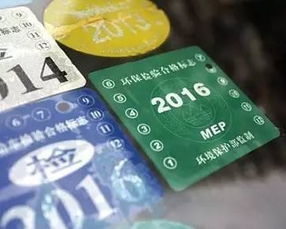 深圳汽车年检多少钱 深圳汽车年检多少钱