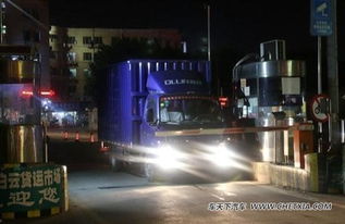 汽车近光垂直偏移多少 汽车近光垂直偏移多少