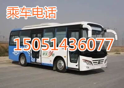 南阳到新密汽车多少钱 南阳到新密汽车多少钱