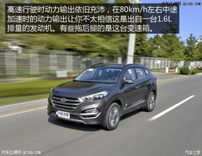 沛县现代汽车多少钱 沛县现代汽车多少钱