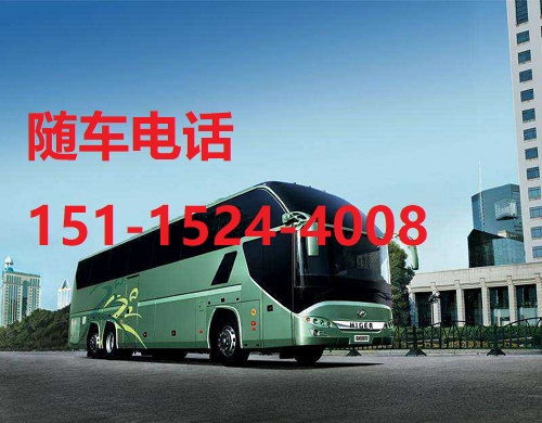 凯里到都匀汽车多少钱 凯里到都匀汽车多少钱