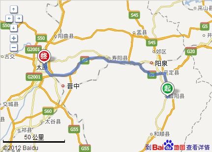 太原到靖江汽车多少公里 太原到靖江汽车多少公里