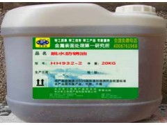 汽车防锈油多少克