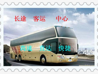蕲春到武汉汽车多少钱 蕲春到武汉汽车多少钱