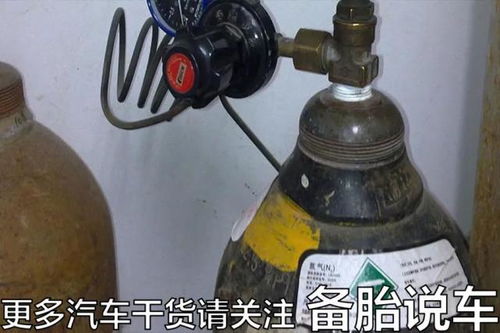 汽车加氮气多少钱 汽车加氮气多少钱
