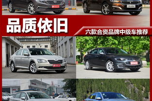 上海凤凰汽车收入多少 上海凤凰汽车收入多少