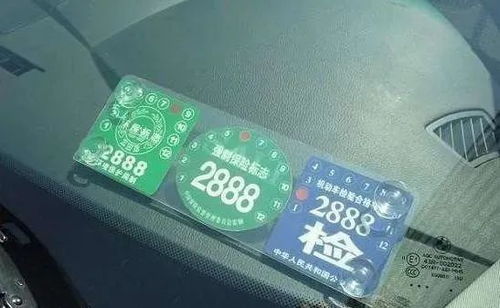 重庆汽车年检多少钱 重庆汽车年检多少钱
