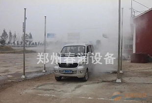 汽车室内消毒多少钱