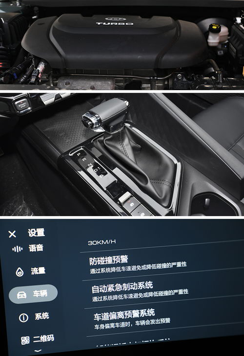 五零汽车多少万(五零汽车的价格揭秘,多少万起? 五零汽车多少万(五零汽车的价格揭秘,多少万起?