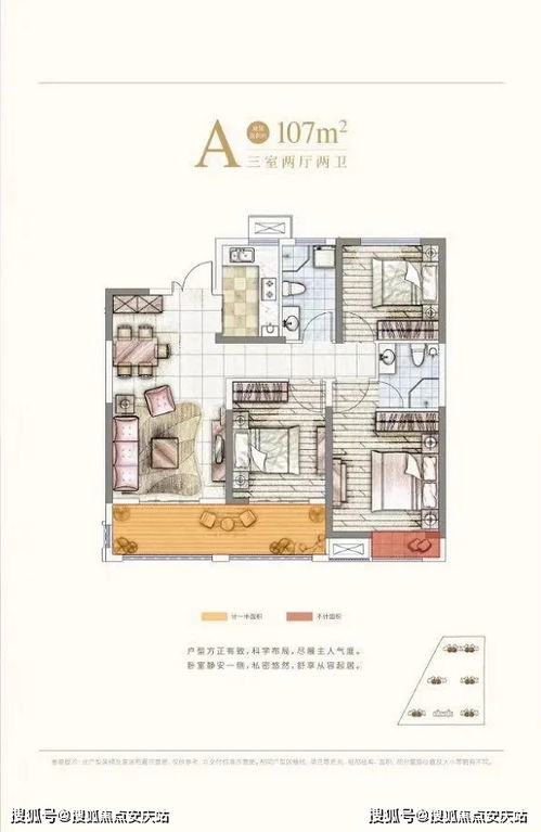 志胜汽车汽车多少钱(志胜汽车价格解析,多少钱? 志胜汽车汽车多少钱(志胜汽车价格解析,多少钱?