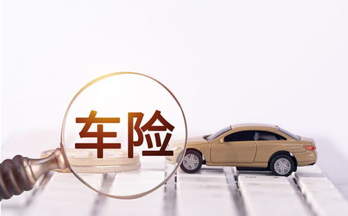 汽车开锁汽车开锁多少钱(汽车开锁服务，价格与知识详解)