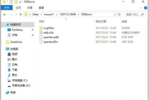 华为电脑浏览器怎么升级(华为电脑浏览器升级指南) 华为电脑浏览器怎么升级(华为电脑浏览器升级指南)