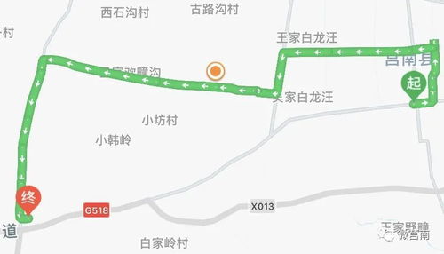 三家村到汽车站多少钱(三家村到汽车站的交通费用详解) 三家村到汽车站多少钱(三家村到汽车站的交通费用详解)