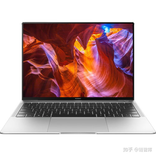 华为电脑怎么才在充电呢(华为电脑充电状态解析,如何判断电脑正在充电? 华为电脑怎么才在充电呢(华为电脑充电状态解析,如何判断电脑正在充电?