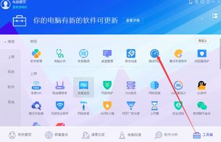 华为热点怎么联接电脑使用(华为热点与电脑连接使用指南) 华为热点怎么联接电脑使用(华为热点与电脑连接使用指南)