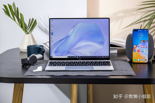 华为电脑怎么连接扫描仪(华为电脑连接扫描仪的详细步骤指南)