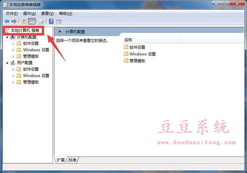 华为电脑磁盘还原怎么弄(华为电脑磁盘还原的详细步骤指南)