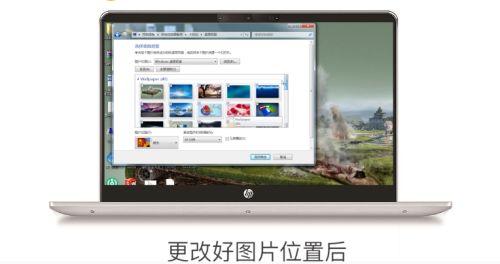华为电脑怎么更新背景图(华为电脑背景图更新指南,轻松更换你的桌面风景) 华为电脑怎么更新背景图(华为电脑背景图更新指南,轻松更换你的桌面风景)