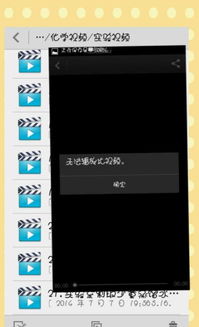 视频制作华为电脑怎么弄(华为电脑视频制作全攻略)