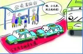一个公共汽车站多少米(公共汽车站的距离，城市规划与乘客需求的平衡点)