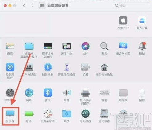 华为电脑亮度贼暗怎么调(华为电脑亮度贼暗怎么调,解决方法与常见问题排查) 华为电脑亮度贼暗怎么调(华为电脑亮度贼暗怎么调,解决方法与常见问题排查)