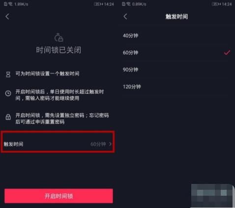华为电脑验机声音怎么关(华为电脑验机声音关闭指南)