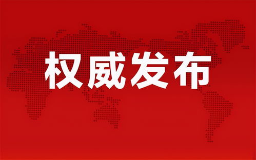 华为电脑图标有箭头怎么去掉(华为电脑图标有箭头怎么去掉—解决指南)