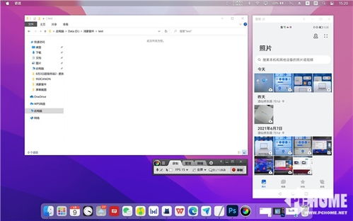 华为电脑截屏怎么录屏(华为电脑截屏与录屏的详细教程)