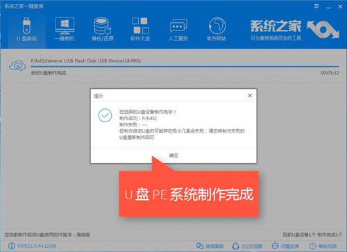 电脑优盘 华为能用吗怎么用(华为电脑上如何使用电脑优盘—优盘的兼容性与操作步骤)
