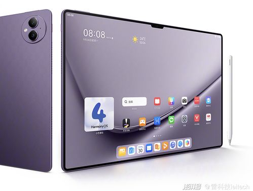 华为电脑胶套怎么贴视频(华为电脑胶套贴膜教程，详细步骤与操作指南)