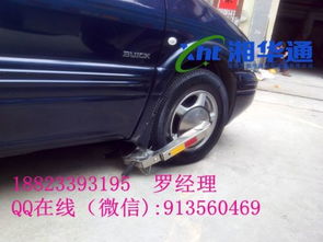 汽车轮锁多少钱一个(汽车轮锁价格解析,多少钱一个? 汽车轮锁多少钱一个(汽车轮锁价格解析,多少钱一个?